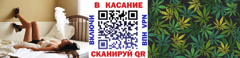 Что такое Дербент СК  МАРИХУАНА  Меф  ГАШИШ 