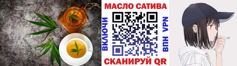 Canna-Cookies конопля  Дербент 