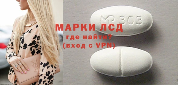 твердый Кодинск