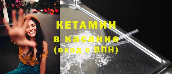 твердый Кодинск
