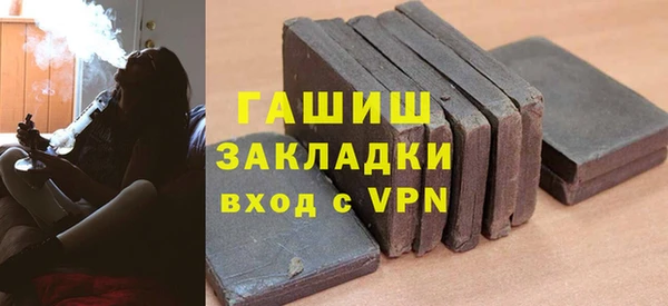 spice Козловка