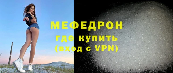твердый Кодинск