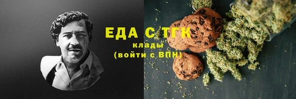 амф Козельск