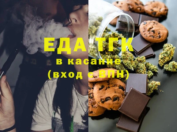 твердый Кодинск