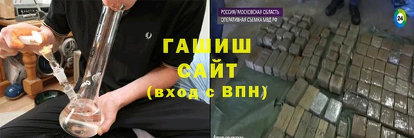 твердый Кодинск