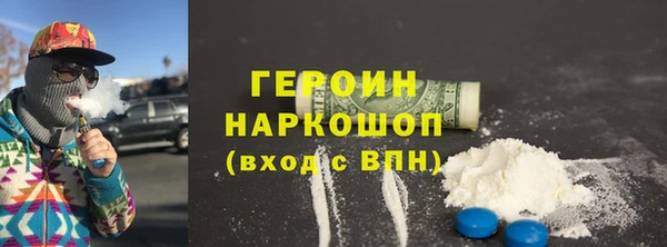 spice Козловка