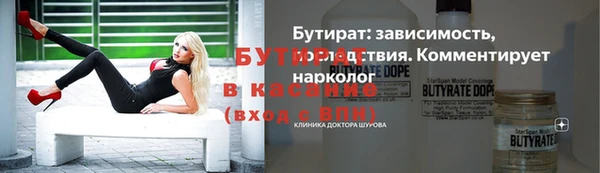 твердый Кодинск