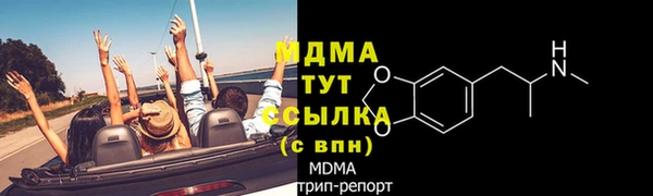 твердый Кодинск