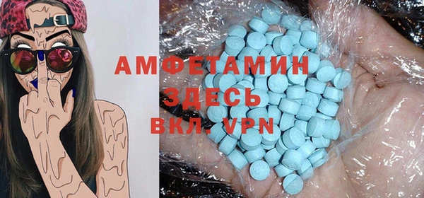 spice Козловка
