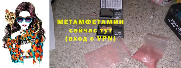 spice Козловка