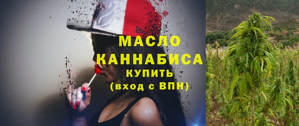 твердый Кодинск