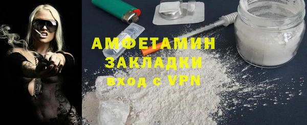 твердый Кодинск