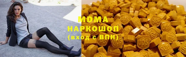 твердый Кодинск