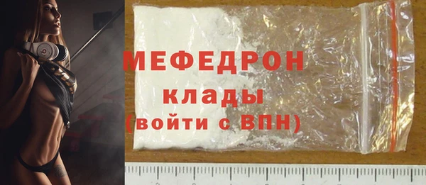 твердый Кодинск