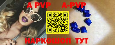 mix Волгодонск