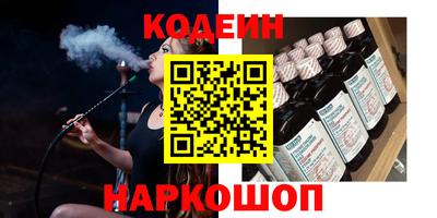 твердый Волжск