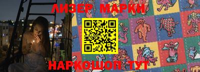 mix Волгодонск