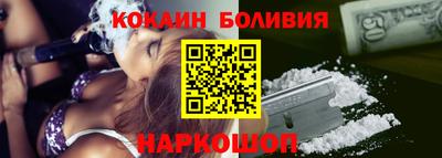 твердый Волжск
