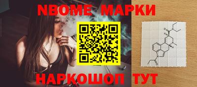 каннабис Кимры