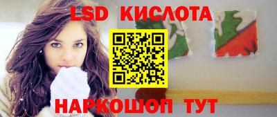 кокаин VHQ Волжский