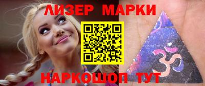 mix Волгодонск