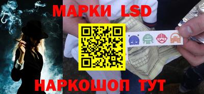 кокаин VHQ Волжский