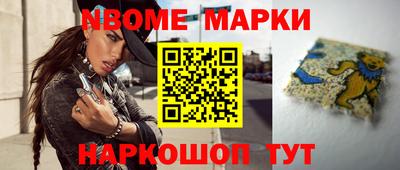 кокаин VHQ Волжский