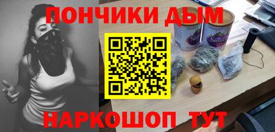 кокаин VHQ Волжский