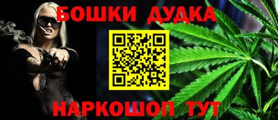 твердый Волжск