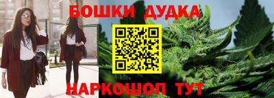 твердый Волжск