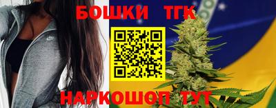 mix Волгодонск