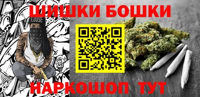 mix Волгодонск
