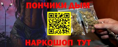 mix Волгодонск