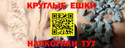 кокаин перу Балаково