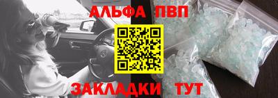 твердый Волжск
