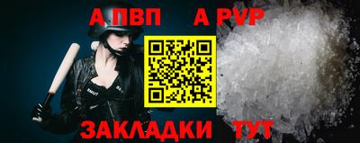 mix Волгодонск
