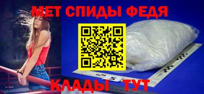 твердый Волжск