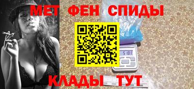 mix Волгодонск