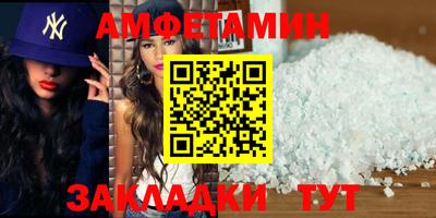 твердый Волжск