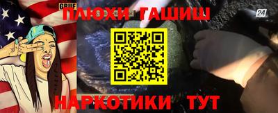 mix Волгодонск