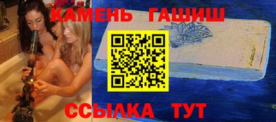 кокаин VHQ Волжский