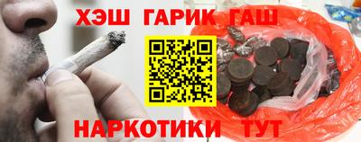 твердый Волжск
