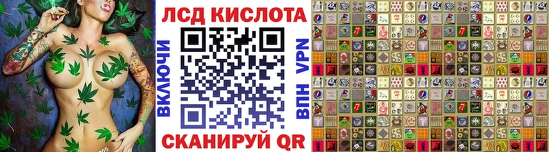 omg ССЫЛКА  Дербент  Наркотические марки 1,8мг 